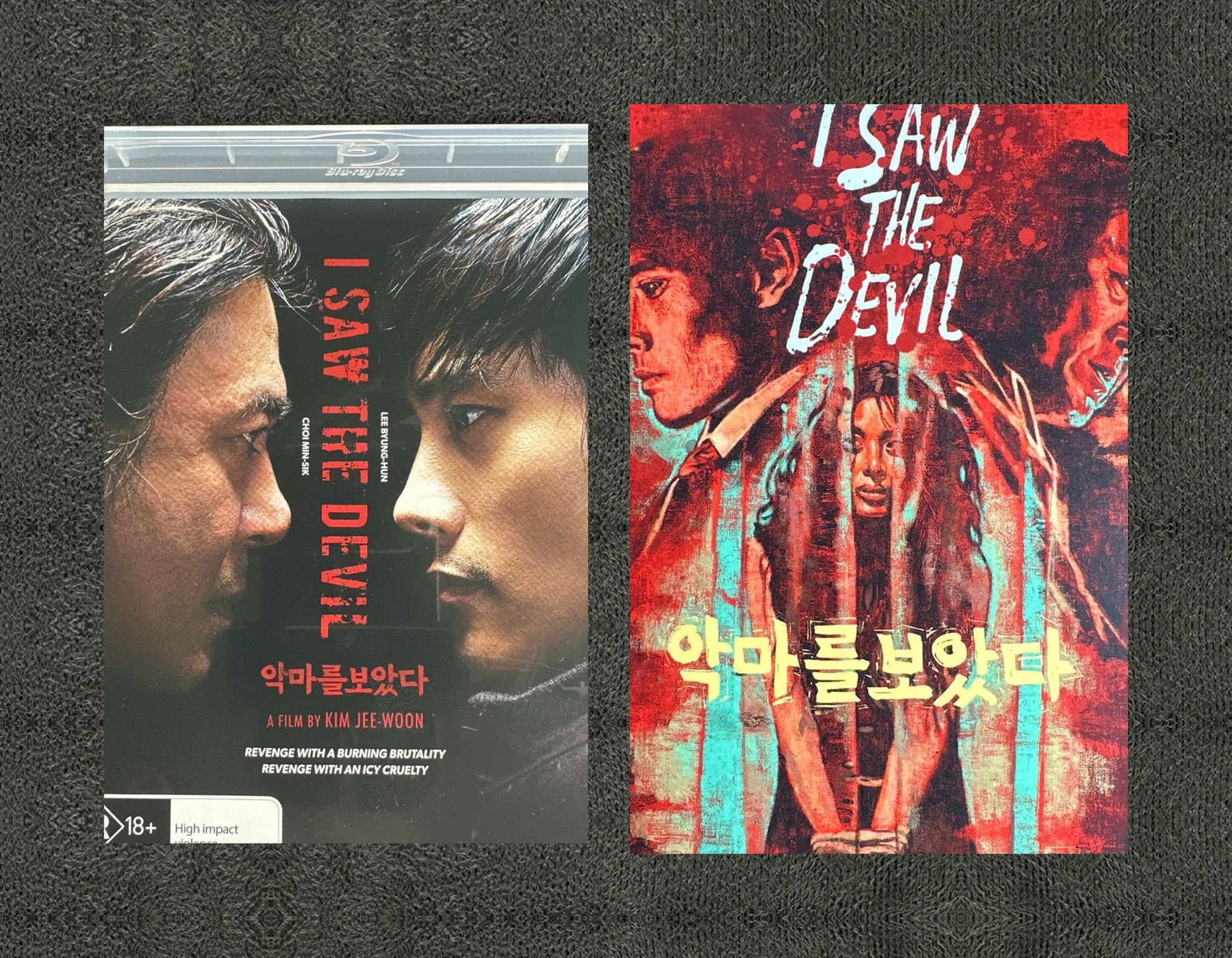 I Saw the Devil (Blu-ray, Umbrella Entertainment, Slipcover, Region B)