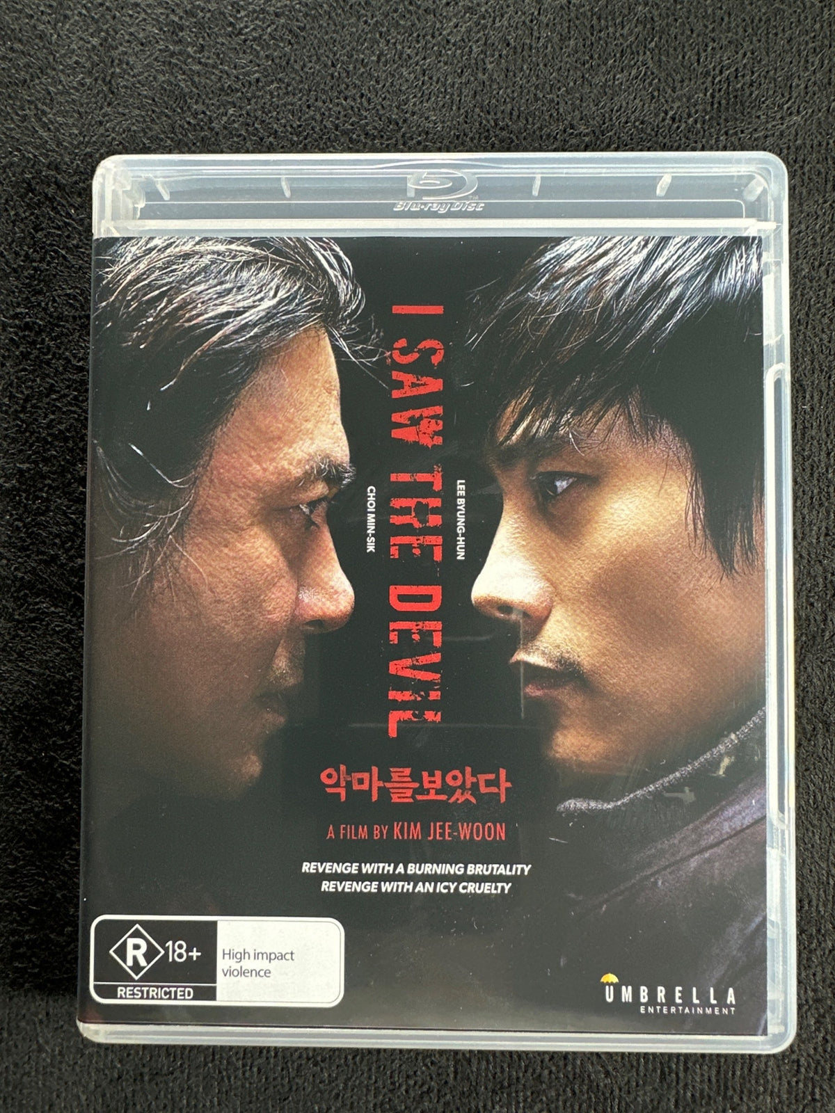 I Saw the Devil (Blu-ray, Umbrella Entertainment, Slipcover, Region B)