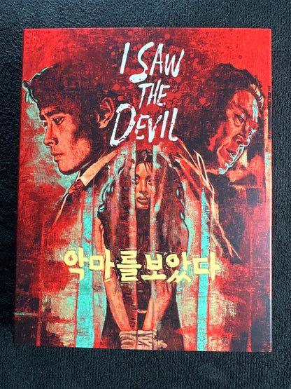 I Saw the Devil (Blu-ray, Umbrella Entertainment, Slipcover, Region B)