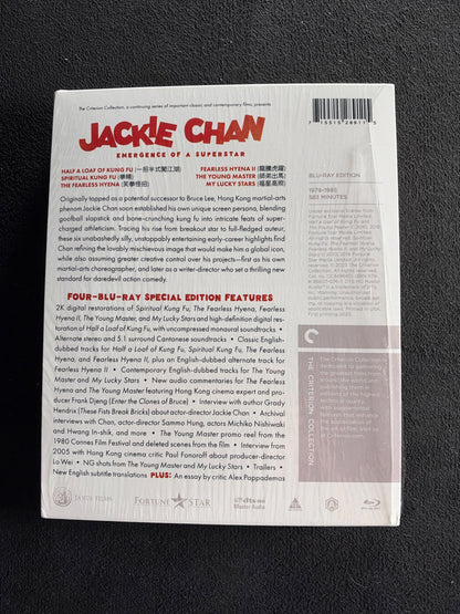 Jackie Chan: Emergence of a Superstar (Blu-ray, Criterion Collection)
