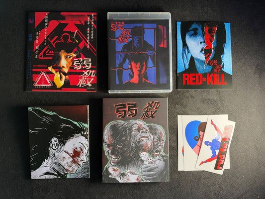 Red to Kill (Blu-ray, Error 4444, 2X Slipcovers, Booklet,  Stickers)