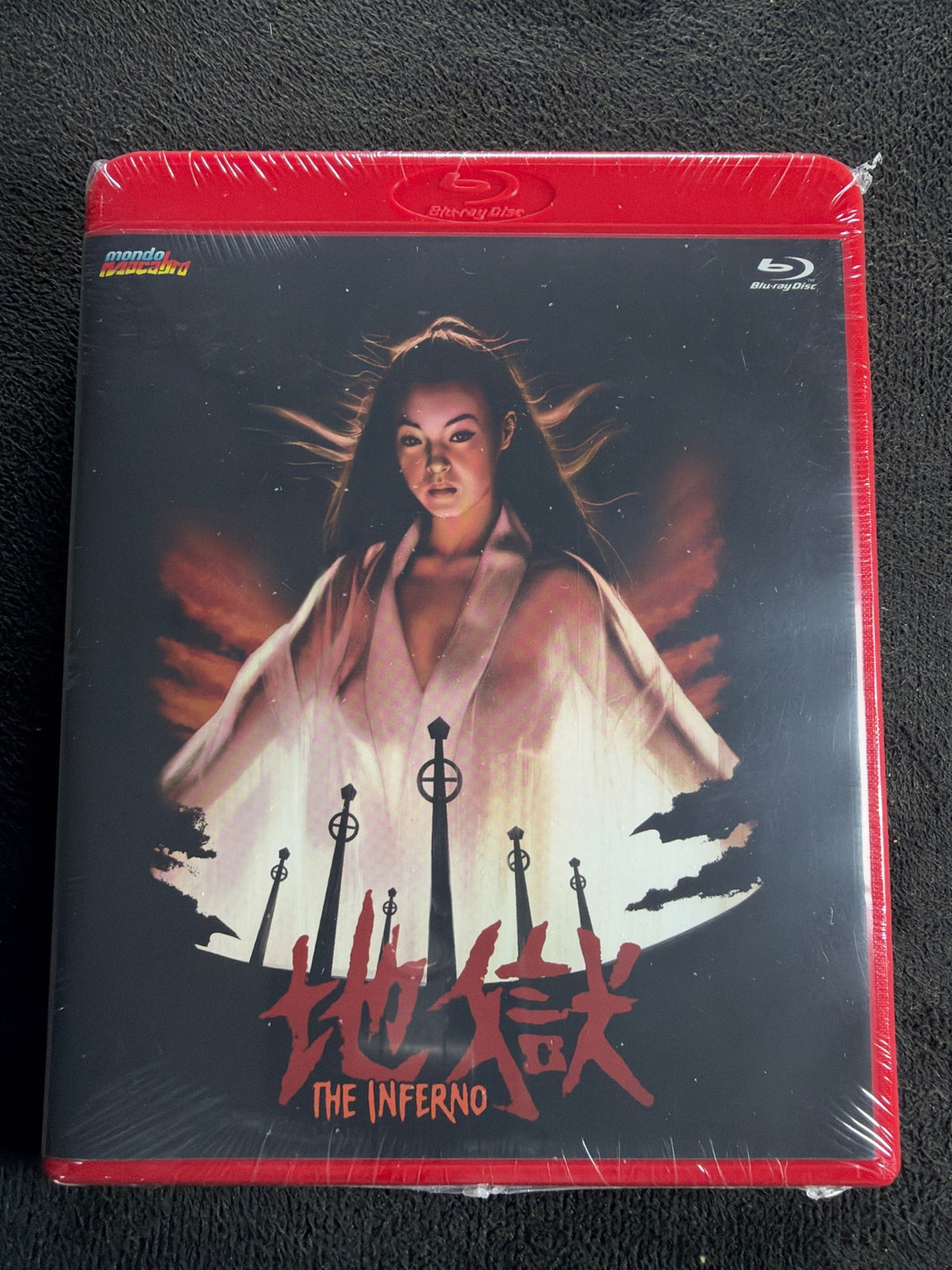 The Inferno (Blu-ray, Mondo Macabro, Red Case, Limited Edition, NEW/Sealed)