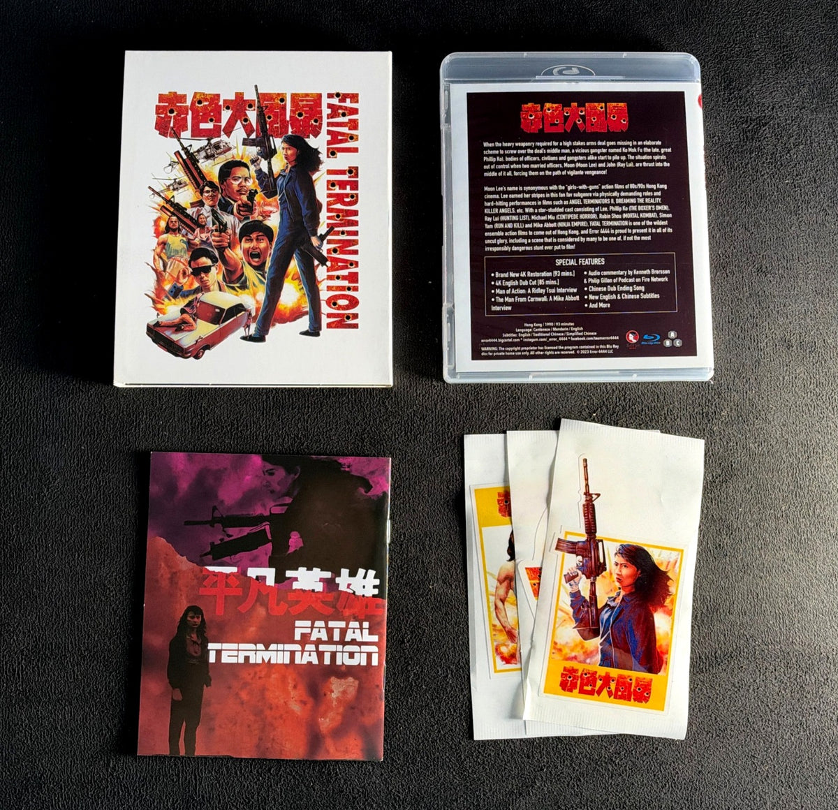Fatal Termination (Blu-ray, Error 4444, 2X Slipcovers, 90's Classic)