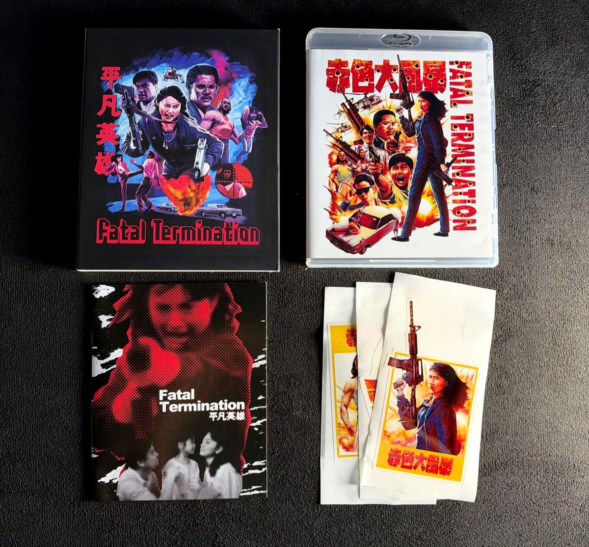 Fatal Termination (Blu-ray, Error 4444, 2X Slipcovers, 90's Classic)