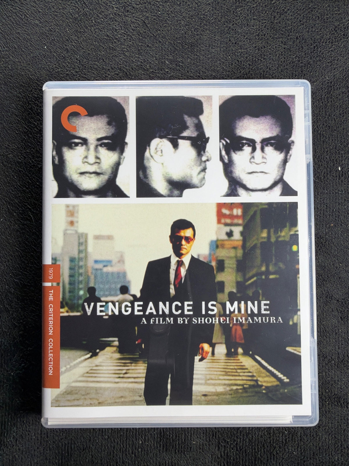 Vengeance Is Mine (Blu-ray, Criterion Collection, Special, 70's Classic)