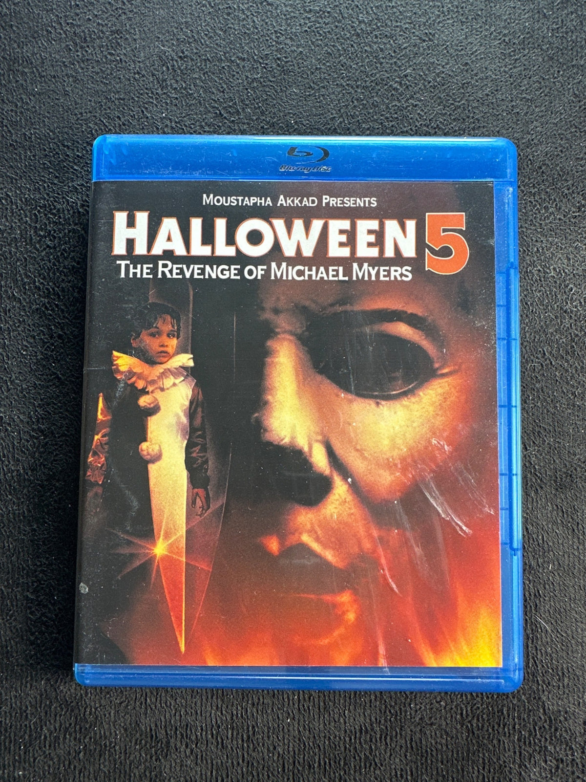 Halloween 5: The Revenge of Michael Myers (Blu-ray, Anchor Bay)