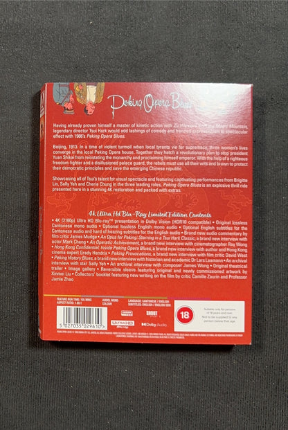 Peking Opera Blues (4K UHD, Arrow Video, Limited Edition, Slipcover)