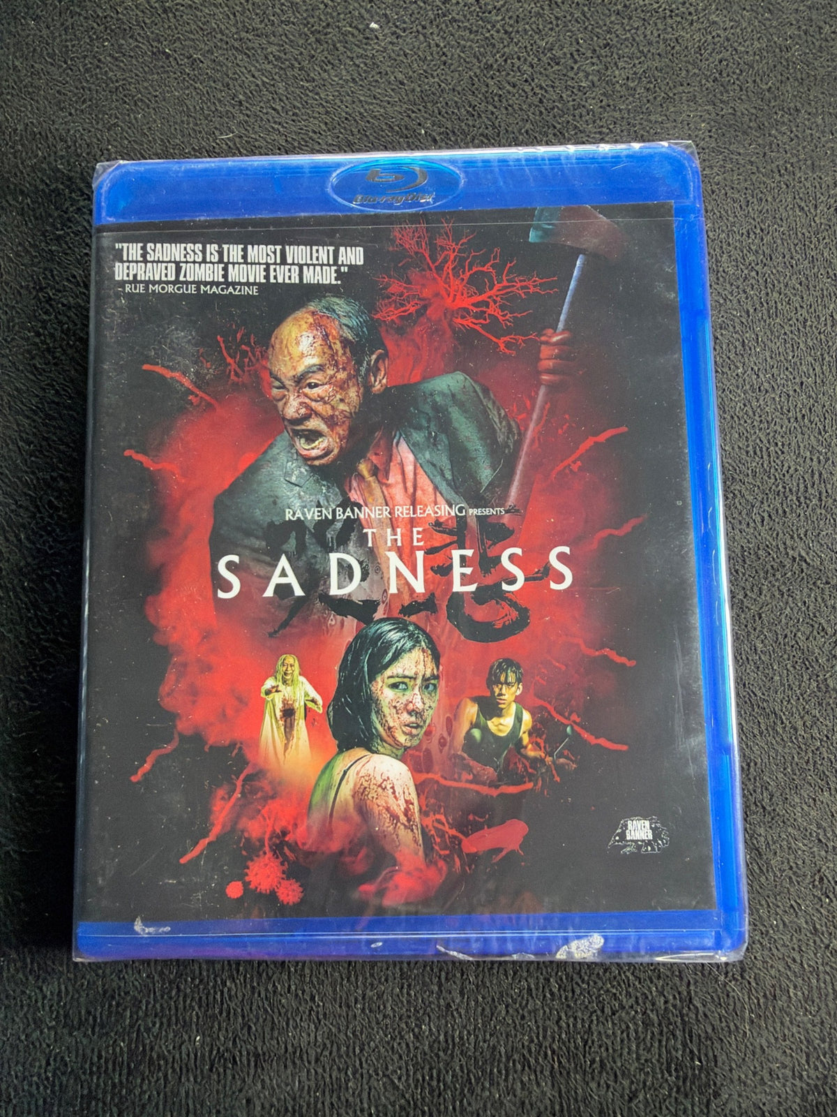 The Sadness (Blu-ray, HorrorPack, 2021 Horror, Widescreen, NEW/Sealed)