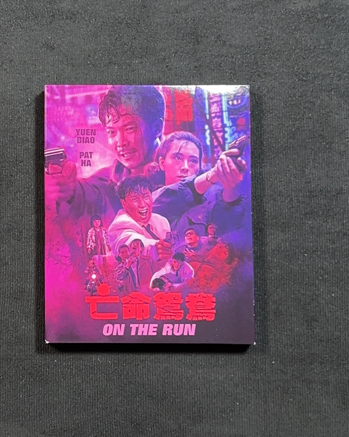On the Run (Blu-ray, 88 Films, Foreign Classic, English Subs, Slipcover)