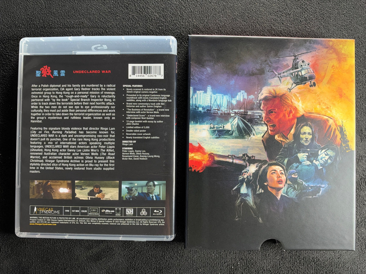Undeclared War (Blu-ray, Vinegar Syndrome, Hard Slipcover, Limited Edition)