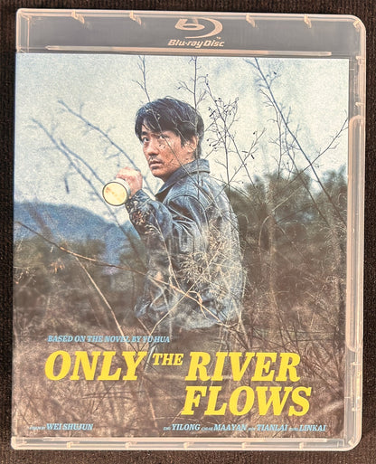 Only the River Flows