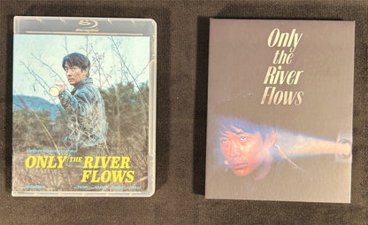 Only the River Flows