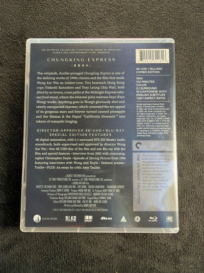 Chungking Express (4K Ultra HD, Criterion Collection, Special Edition)