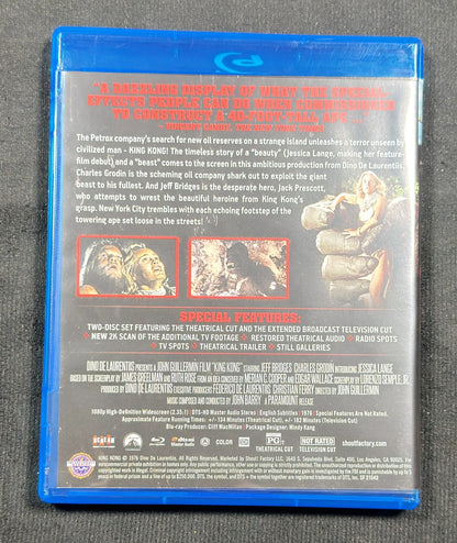 King Kong