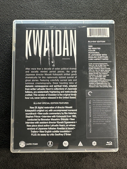 Kwaidan (Blu-ray, Criterion Collection, Special Edition, 60's Classic)