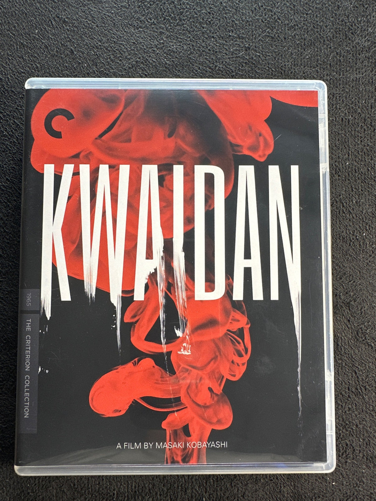 Kwaidan (Blu-ray, Criterion Collection, Special Edition, 60's Classic)