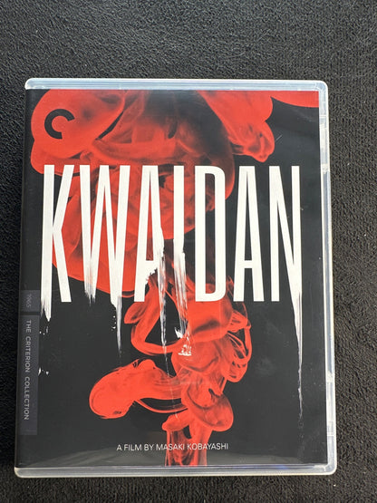 Kwaidan (Blu-ray, Criterion Collection, Special Edition, 60's Classic)