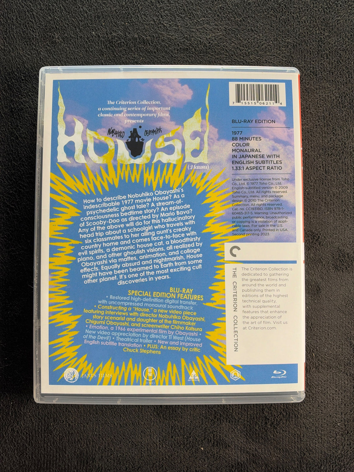 House (Blu ray, Criterion Collection, Special Edition, 70's Classic)