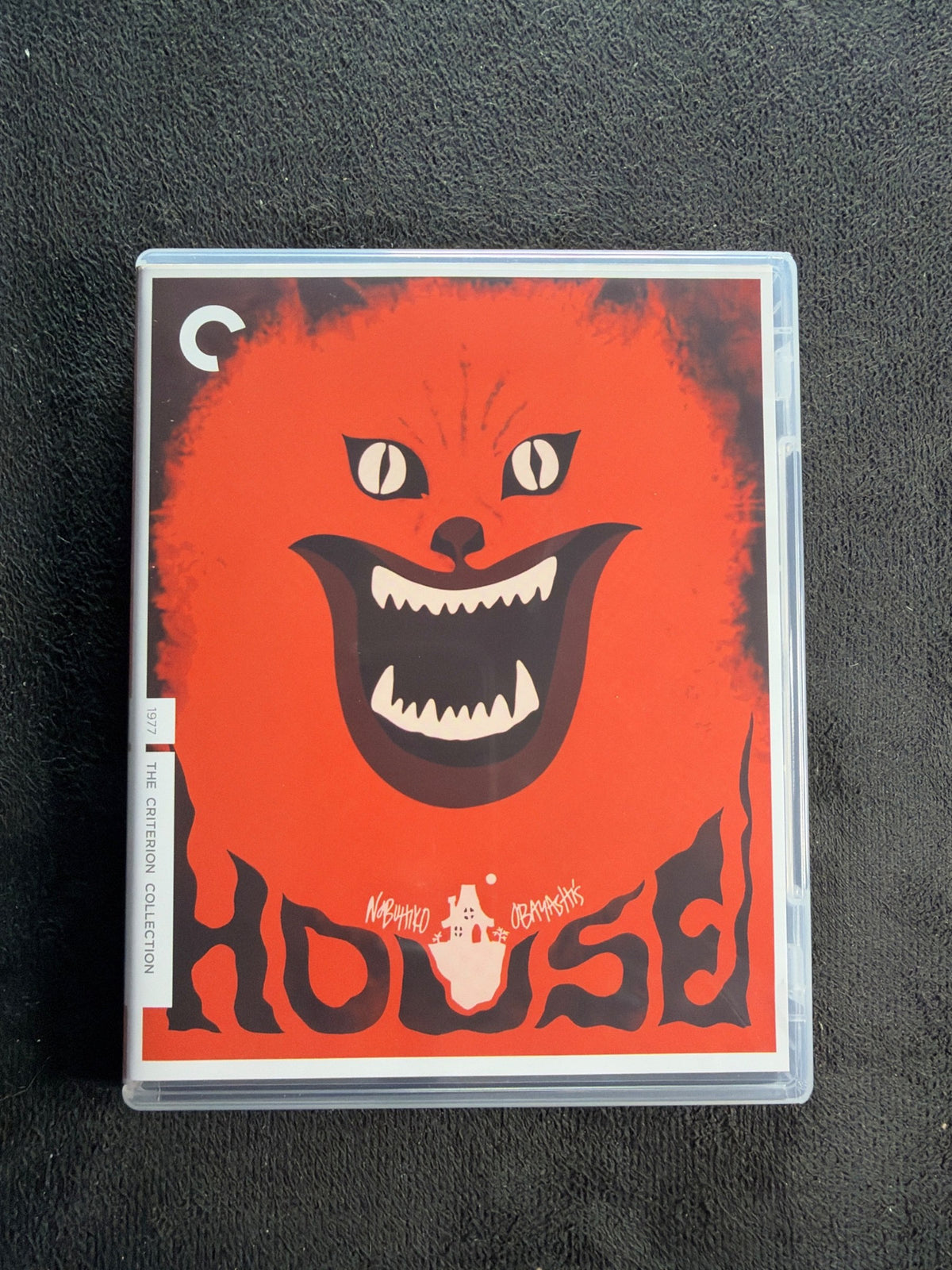 House (Blu ray, Criterion Collection, Special Edition, 70's Classic)