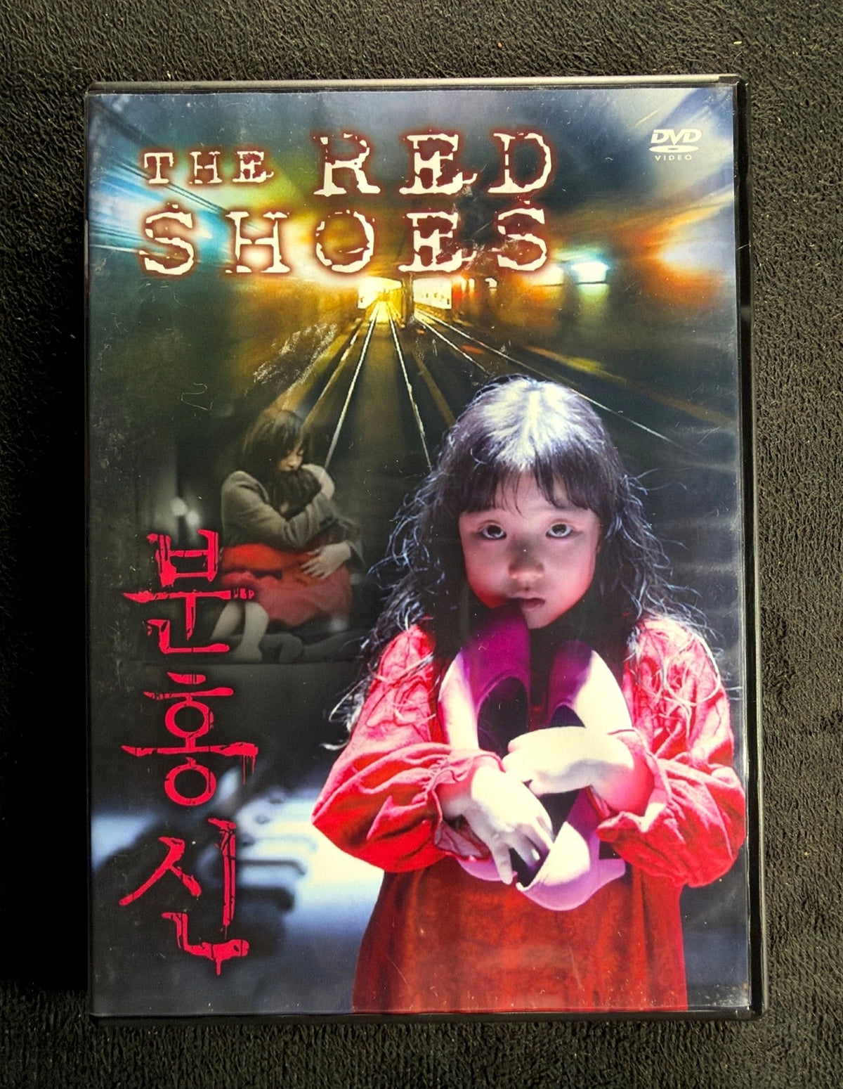 The Red Shoes (DVD, Bonzai Medi Corp, 2005 Horror, English Subs)