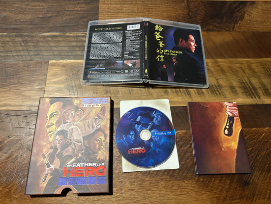 My Father Is A Hero (Blu ray, Vinegar Syndrome, Slipcover, Poster)