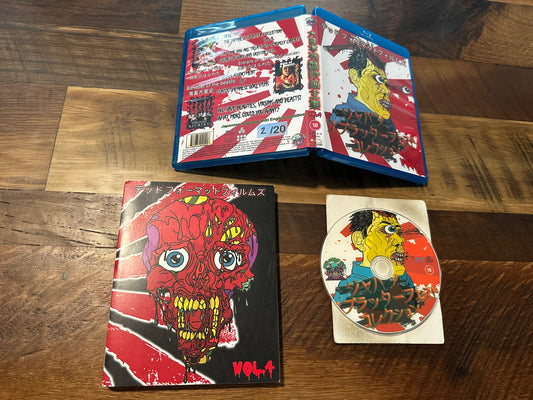 Japanese Splatter Collection Vol 4 BD-R Dead Format Films Slipcover-Only 20 Made