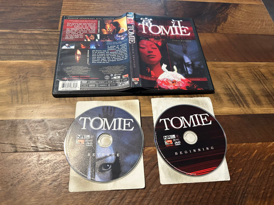 Tomie Beginning & Tomie Revenge DVD-Double Feature-Tokyo Shock-2 Disc