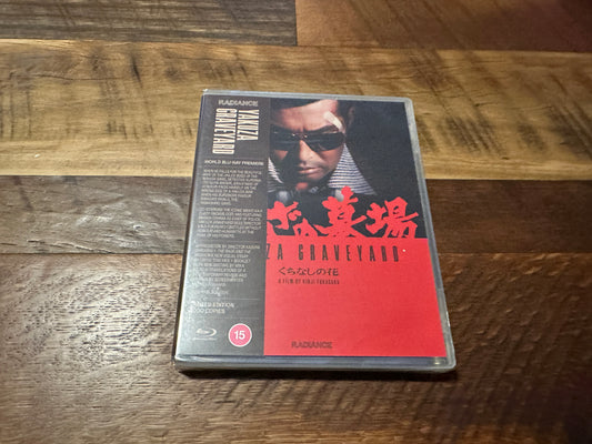 Yakuza Graveyard (Blu ray, Radiance Films, Limited Ed, NEW/Sealed)