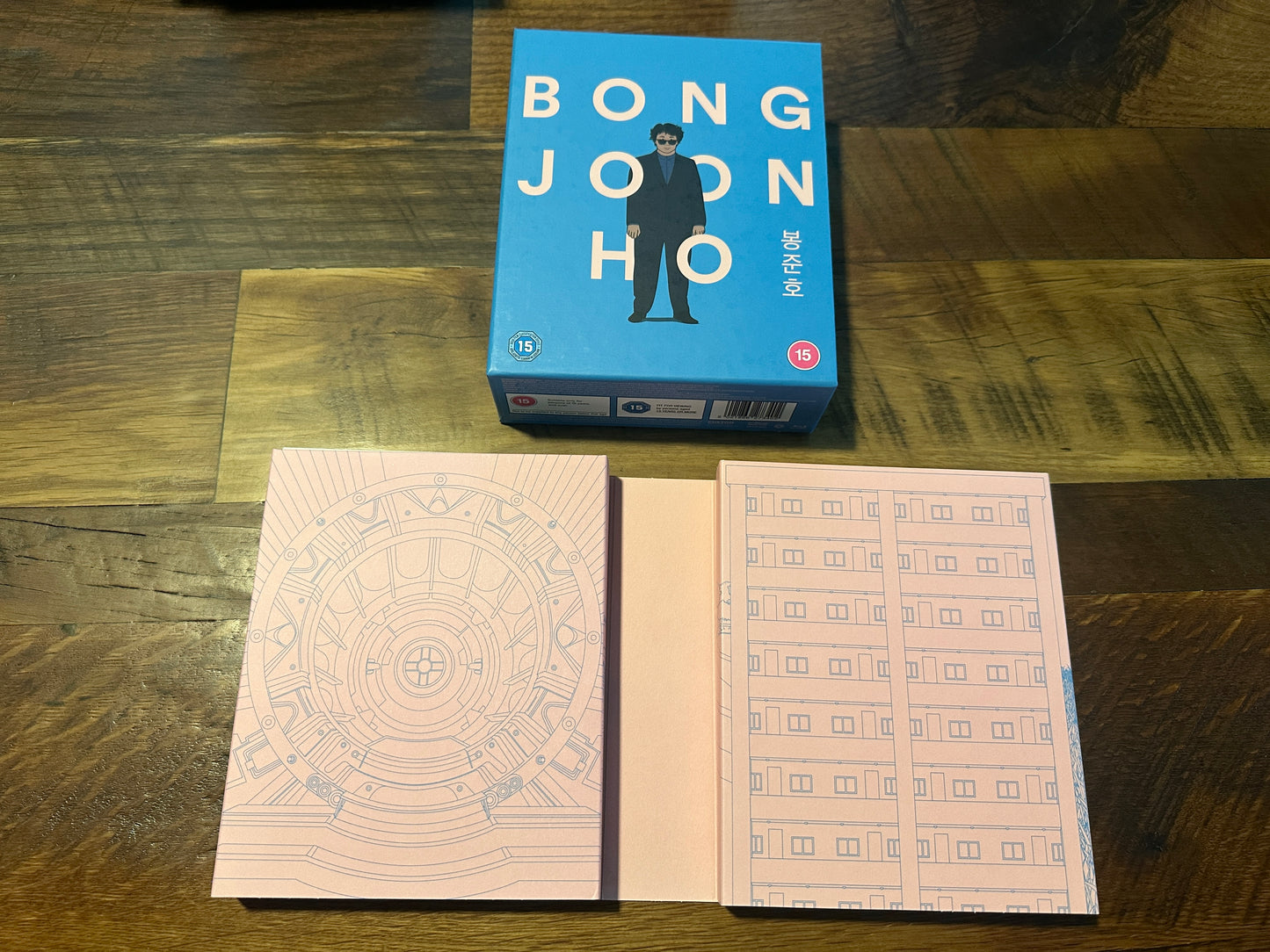 Bong Joon Ho (Blu ray, Curzon Artificial Eye, Region B, Boxset)