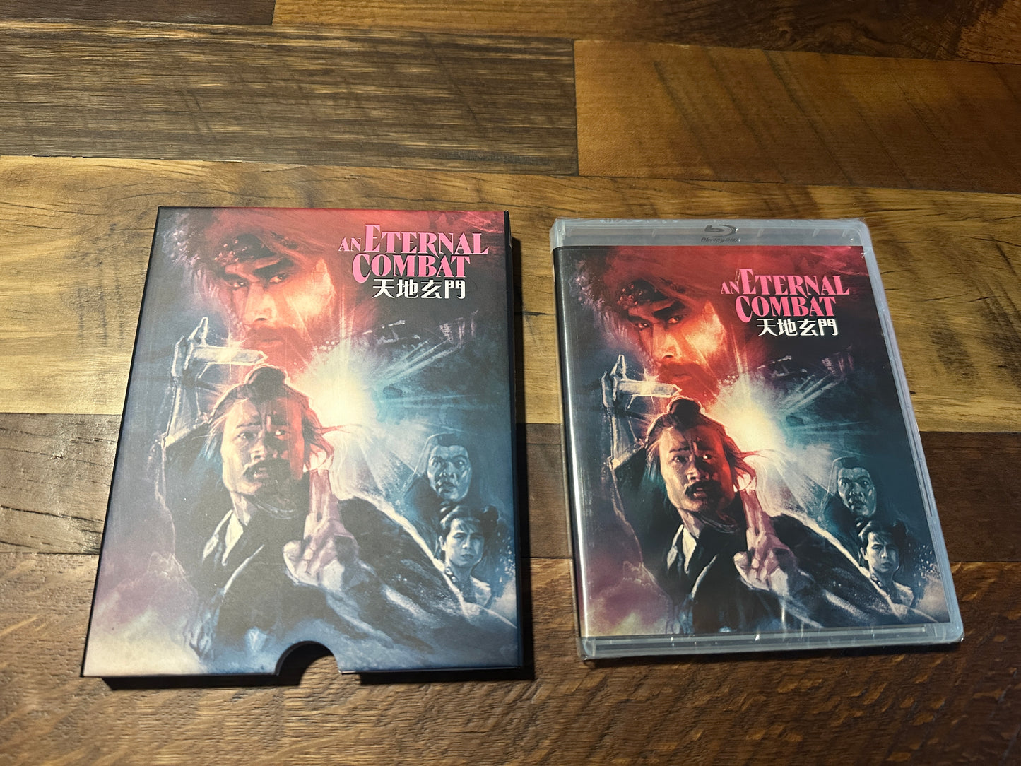 An Eternal Combat Blu ray-Vinegar Syndrome-Slipcover-5000 Made-NEW