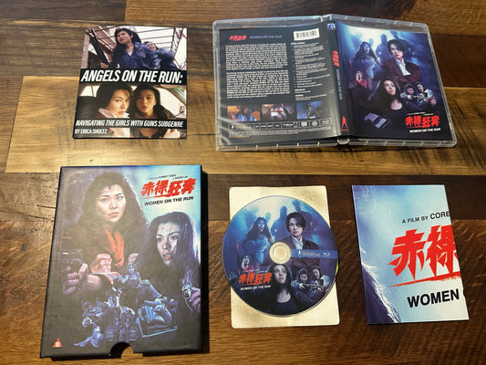 Women On the Run (Blu ray, Vinegar Syndrome, Hard Slipcase, 4000 Made)