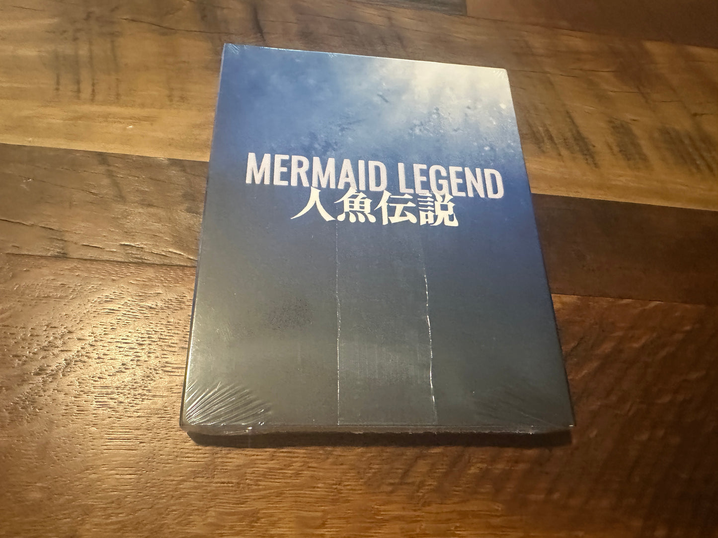 Mermaid Legend (Blu ray, Error 4444, Limited Edition, Alternative Slipcover, NEW)