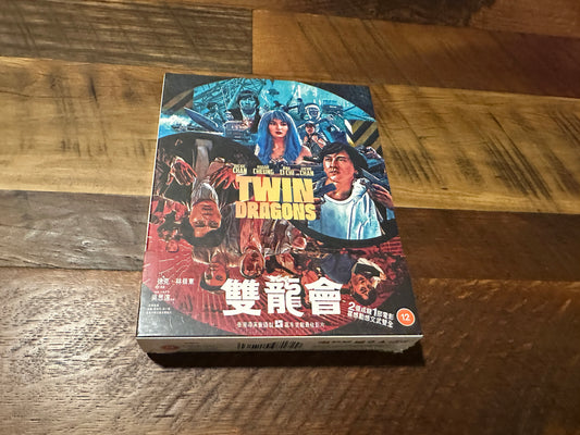 Twin Dragons (Blu ray, 88 Films, Limited Edition, Jackie Chan, Region B, NEW)