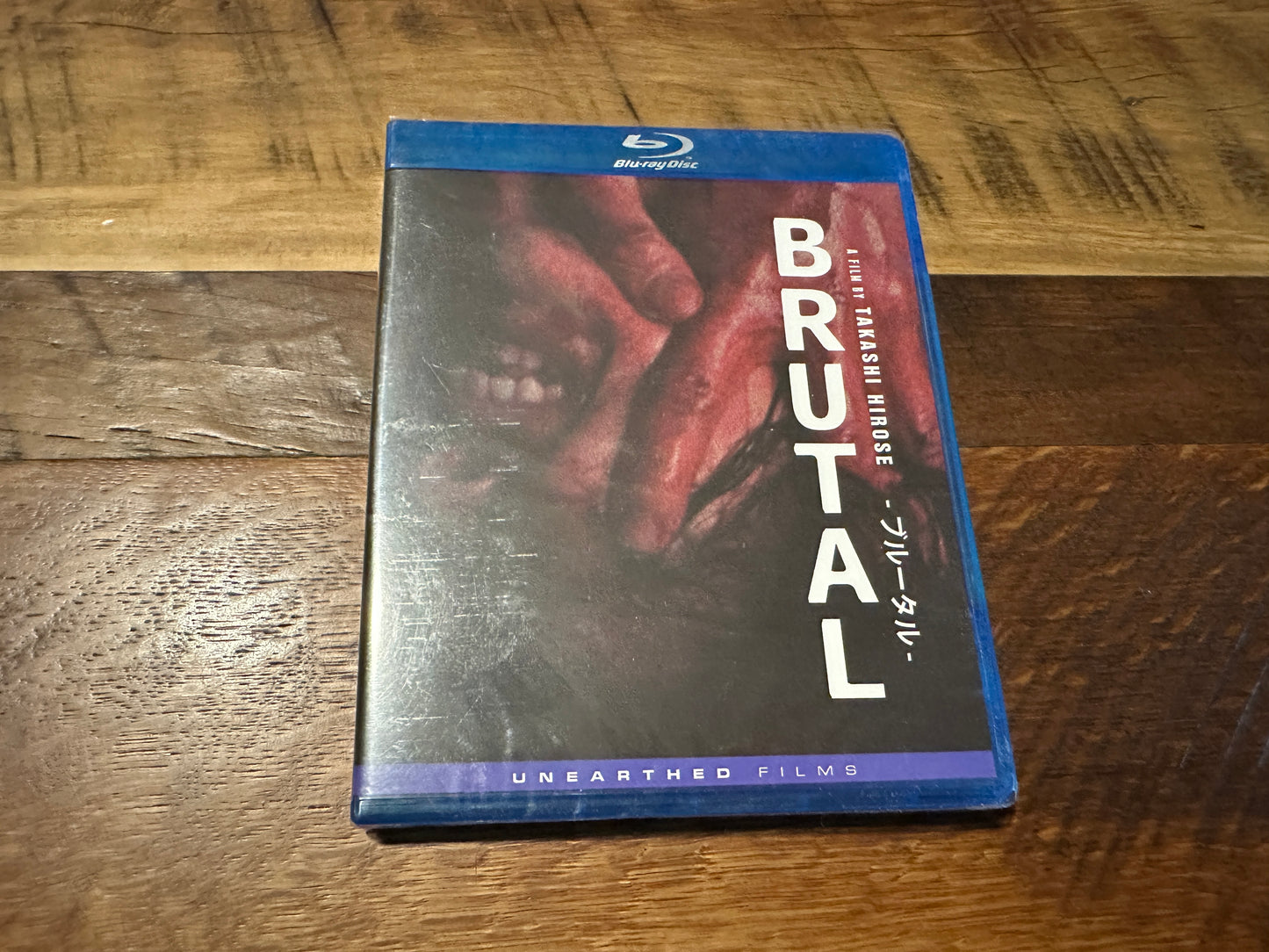 Brutal (Blu ray, Unearthed Film, Takashi Hirose, Disturbing Horror, NEW)