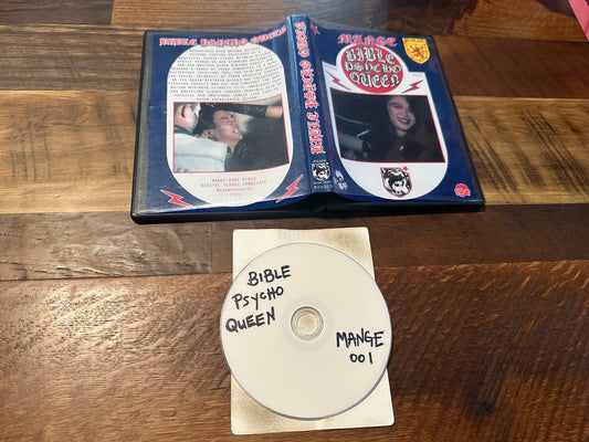 Bible Psycho Queen DVD-R Mange Home Video-Extreme Torture-Obscure-Rare-