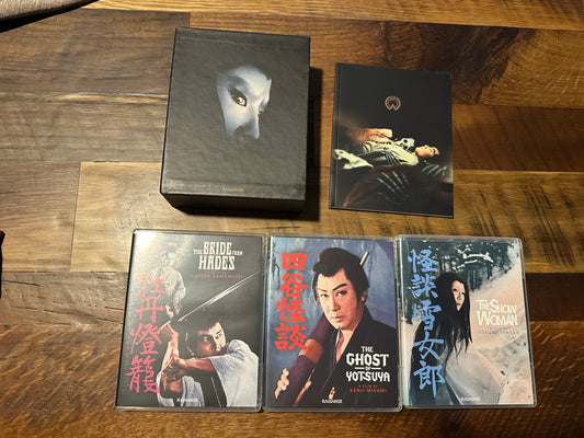 Daiei Gothic (Blu ray, Radiance, Limited Ed, 3 Ghost Stories, Boxset, OOP)