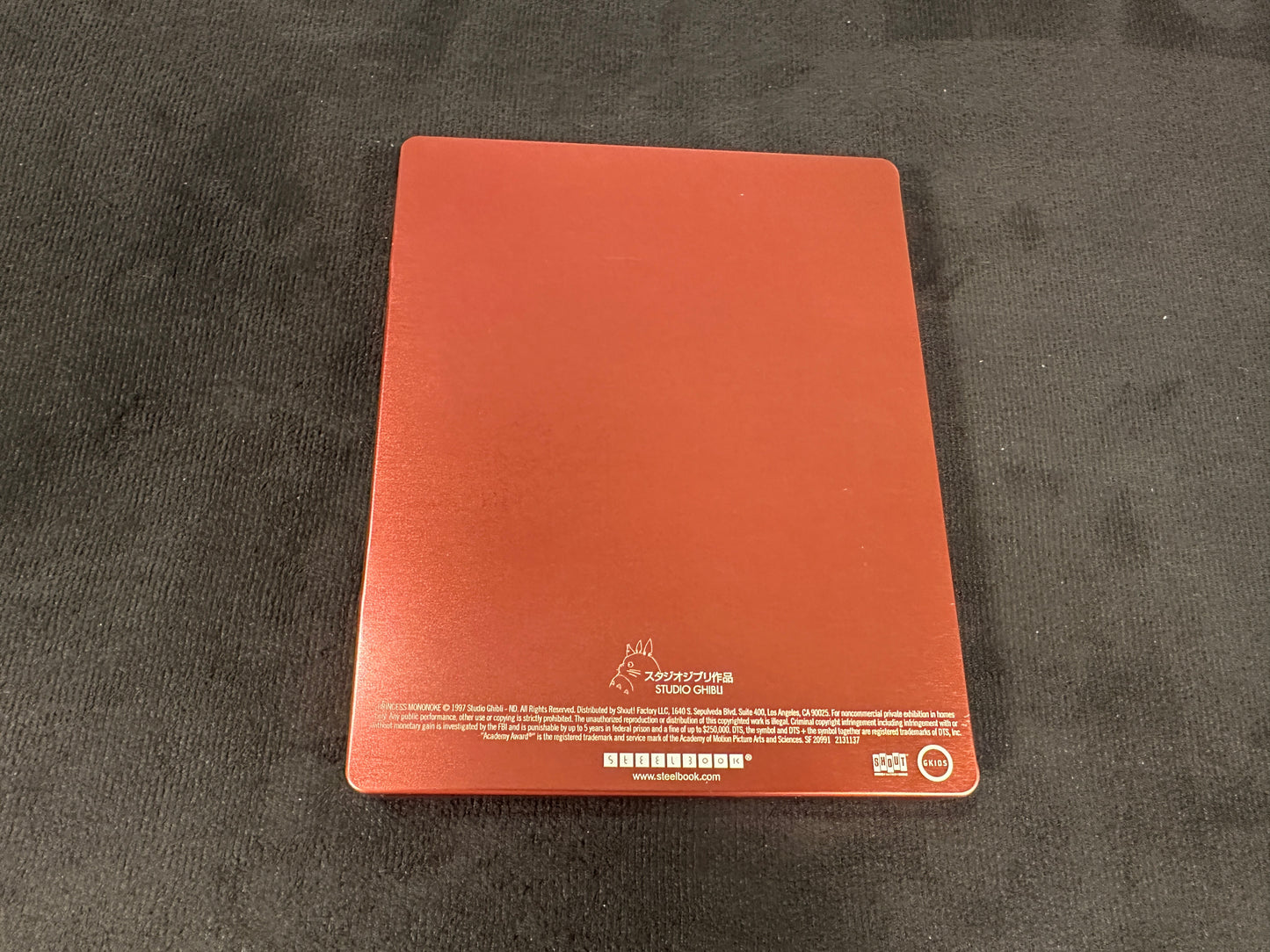 Princess Mononoke (Blu ray/DVD, Shout Factory, Steelbook, Classic)