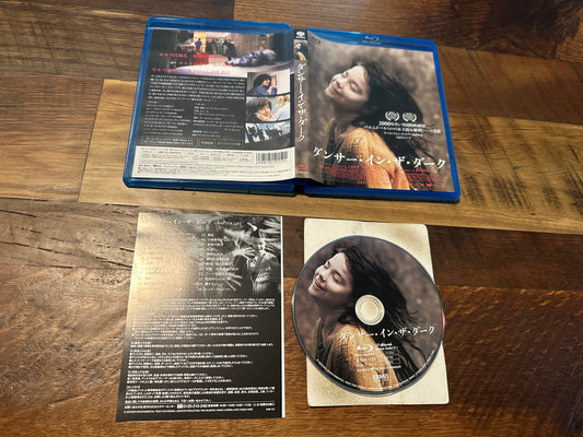 Dancer In The Dark Blu ray-Lars Von Trier Classic-Musical-Rare-