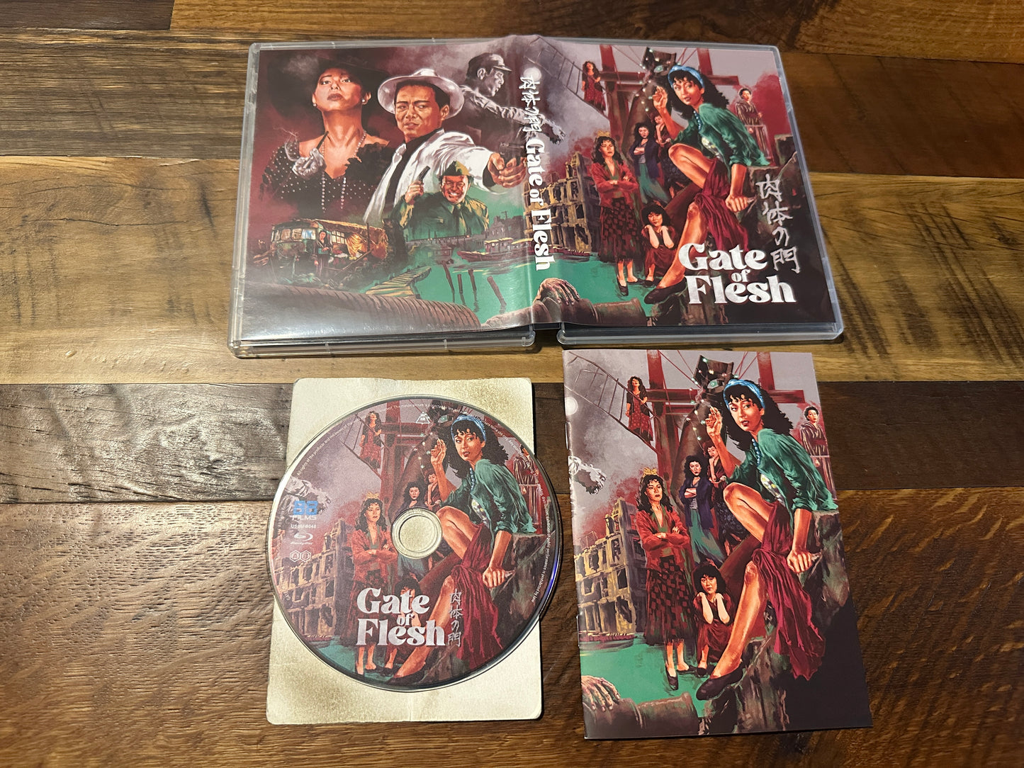 Gate of Flesh (Blu ray, 88 Films, Booklet, 80’s Foreign Classic)