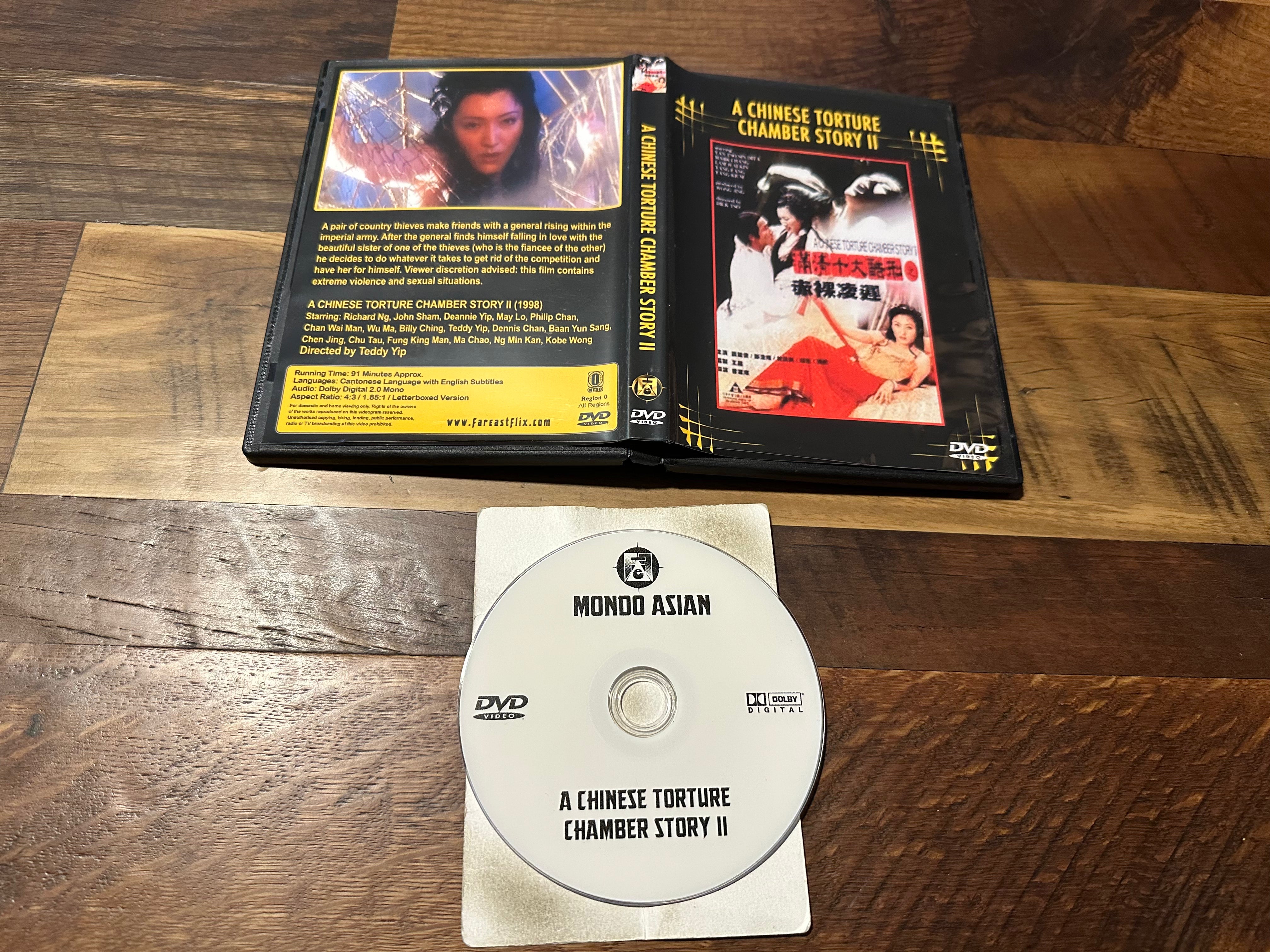 Website Exclusives – DVDHorrorman