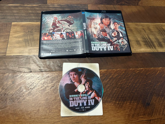 In The Line Of Duty IV Blu ray-88 Films-US Release-80’s Classic-