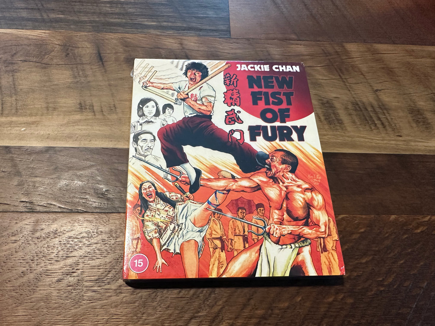 New Fist Of Fury Blu ray*88 Films*Region B Pal*Jackie Chan-Slipcover-NEW