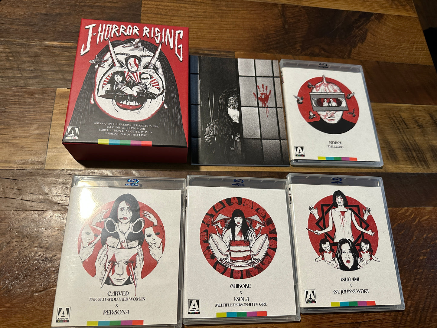 J-Horror Rising (Blu ray, Arrow Video, Limited Ed, US Release, Boxset)