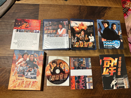 Police Story III (3) AKA Super Cop (Blu ray, 88 Films, Limited Ed, Region A)