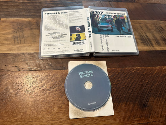 Yokohama BJ Blues (Blu ray, Radiance Films, 80’s Classic, English Subs)