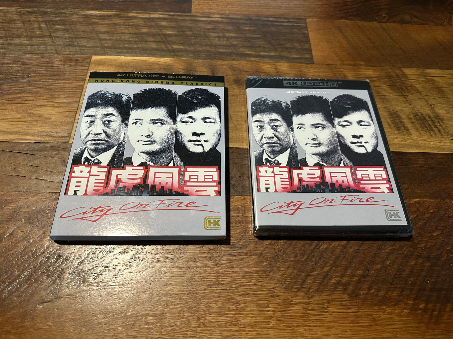 City On Fire (4K Ultra HD, Shout Studios, Slipcover, 80’s Classic, NEW)
