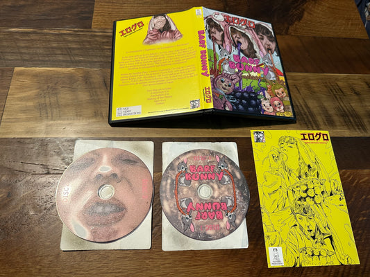Barf Bunny DVD-Vile Video Production-2 Disc-Grotesque-MUST SEE TO BELIEVE