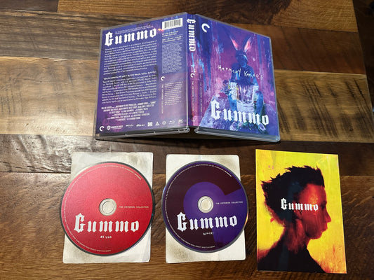 Gummo (4K Ultra HD/Blu ray,Criterion Collection, 2 Disc)