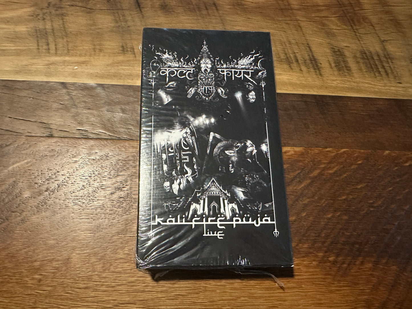 Cult of Fire Kali Fire Puja (VHS, Domestic Terrorism Records, Black Metal Concert, 50 Made)