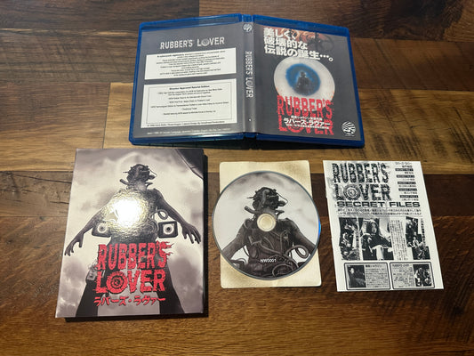 Rubber’s Lover (Blu ray, New Wave Video, Slipcover, 90’s Classic)